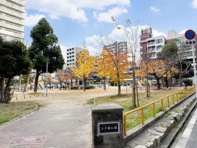 【設備】 | Metrosa京町堀 | 目の前は公園！