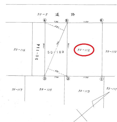 八幡平市大更第18地割50-112