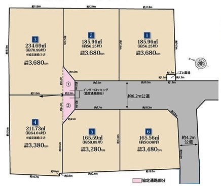 川越市南大塚4丁目　建築条件なし売地　西武新宿線『南大塚駅』徒歩6分　【大東東小学区】の区画図