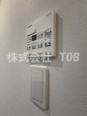 【設備】 | コンフォリア・リヴ永福町 | 浴室乾燥機リモコン
