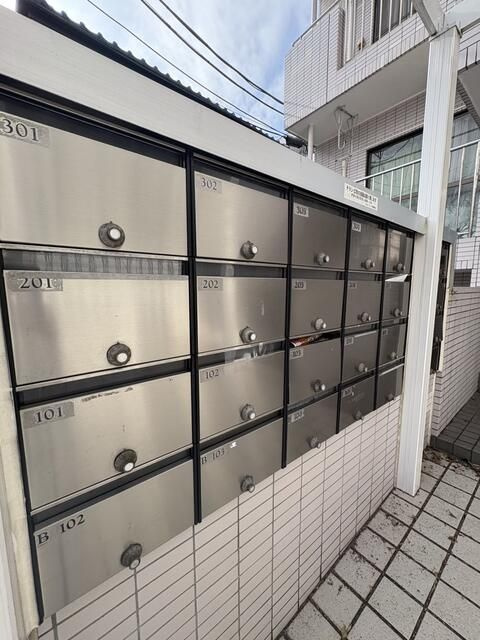 スカイコート武蔵浦和のその他共用部分