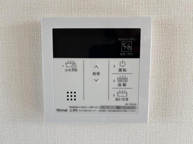 SoldiasⅡ（ソルディアス　ツー）の設備|室内設備