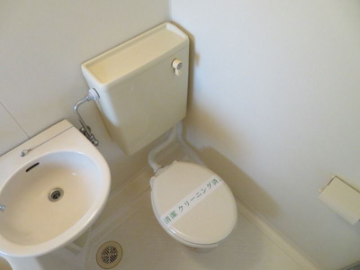 【トイレ】 | セントラルヒルズ