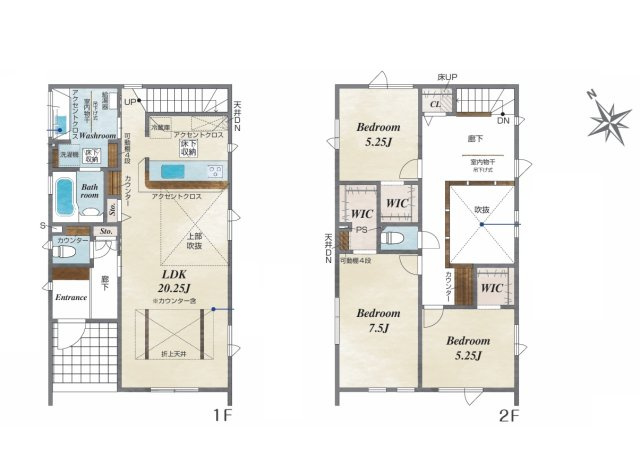 北19条東21丁目　新築2号棟の間取り