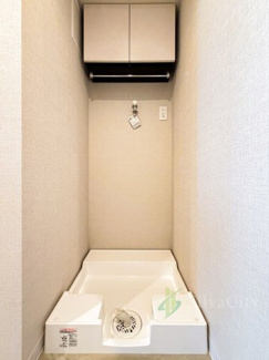 【ランドリースペース】 | 中野坂上ダイヤハイツ | 洗濯機置き場