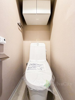 【トイレ】 | 中野坂上ダイヤハイツ | トイレ温水便座機能付