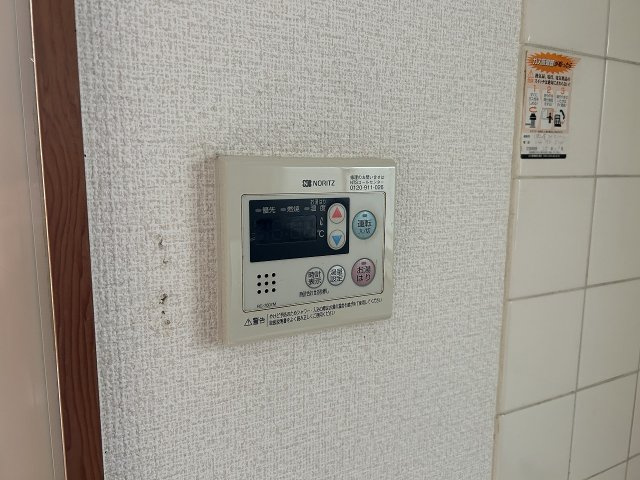 ソフィアコートの設備