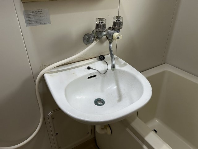 ソフィアコートの洗面所