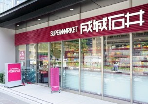 レーヴ半蔵門の周辺