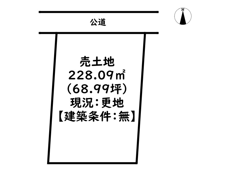 姫路市船津町/売土地
