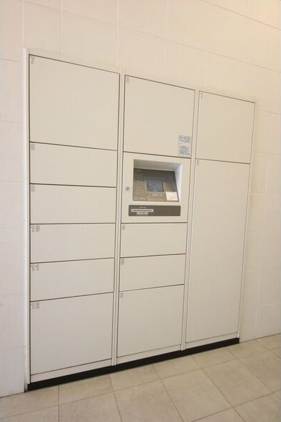 プラウランド堀田のその他|宅配BOX