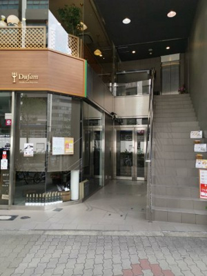 【エントランス】 | 肥後橋INAビル