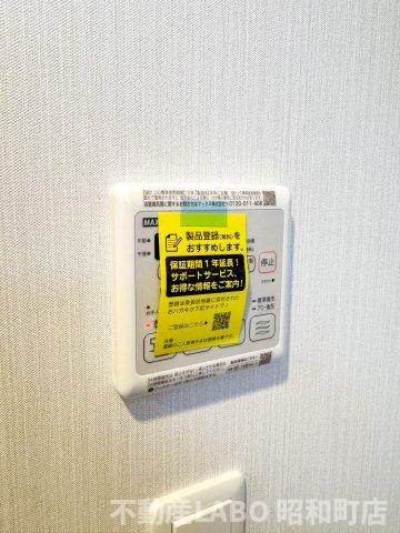 スプランディッド天王寺SOUTHのその他