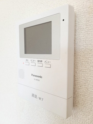 【セキュリティ】 | エステートⅡ