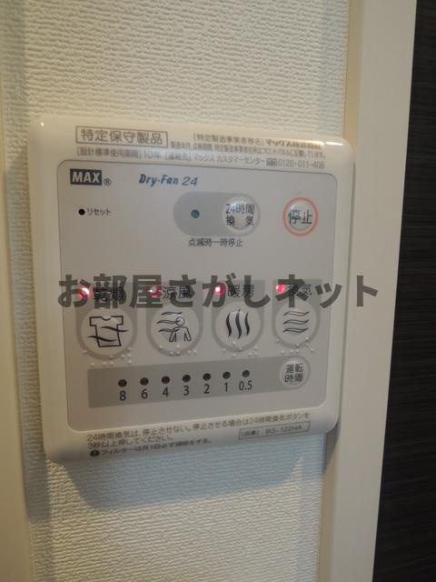 【申込済・募集終了】フェリーチェ梅屋敷Ⅰの設備