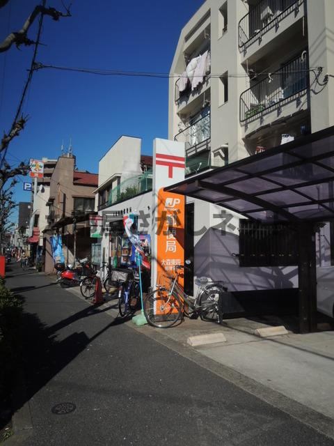 【申込済・募集終了】フェリーチェ梅屋敷Ⅰの周辺