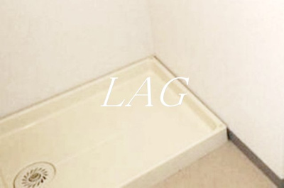 【設備】 | ノーブルマンション相模大野 | 室内洗濯機置き場です。