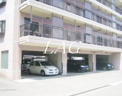 【その他】 | ノーブルマンション相模大野