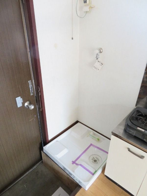 【その他】 | レスポアール相模原(レスポアールサガミハラ)