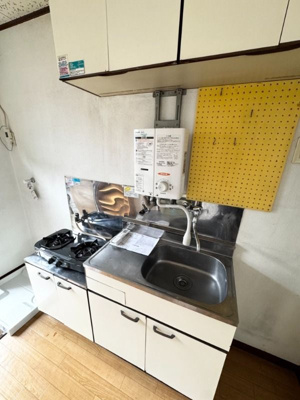 【キッチン】 | レスポアール相模原(レスポアールサガミハラ)