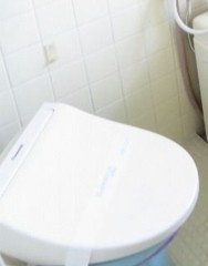 【トイレ】 | レスポアール相模原(レスポアールサガミハラ)