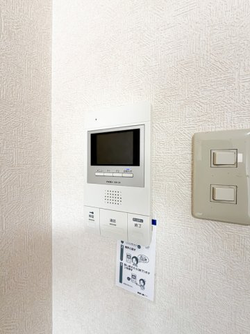  ダイナコート医生ヶ丘　3階のセキュリティ|別号室のものになります。現状優先。