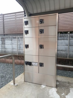 【設備】 | フルラージュ