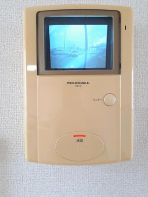 【セキュリティ】 | ハーモニウエストＥ