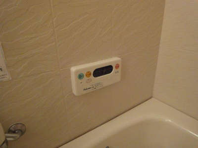 【その他】 | ティアラＡ | 給湯器リモコン