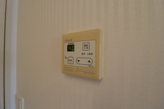 ルミエール灘崎の設備