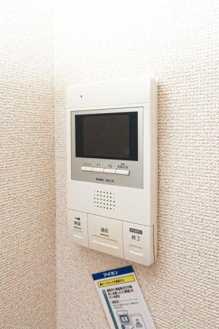  ダイナコート医生ヶ丘　4階のセキュリティ|別号室のものになります。現状優先。