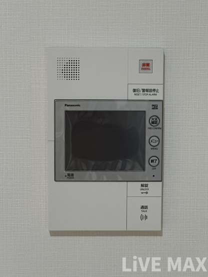 【セキュリティ】スプランディッド梅田グランノース