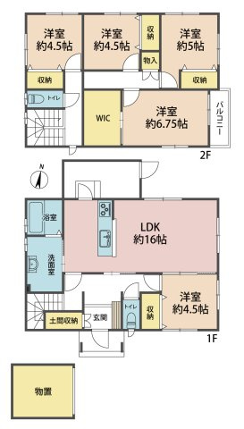 斐川町坂田　中古戸建　空家　一部リフォーム済み　即ご入居可