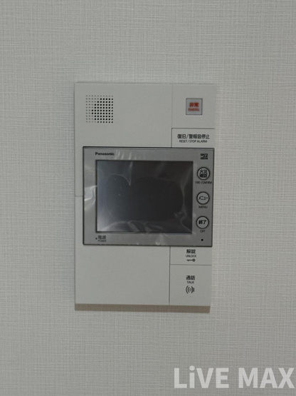 【セキュリティ】スプランディッド梅田グランノース