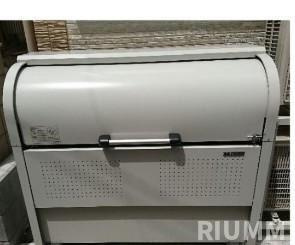 【その他共用部分】 | ハーモニーテラス和泉Ⅳ