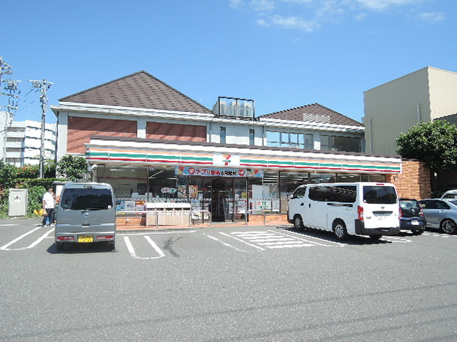 アーバンライフ鵠沼のその他|セブンイレブン藤沢片瀬山店