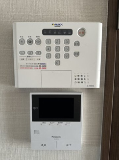 【セキュリティ】