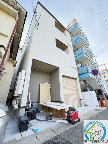 アルクグレイス