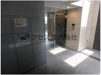 【設備】 | 宅配ボックス付き(^^)/