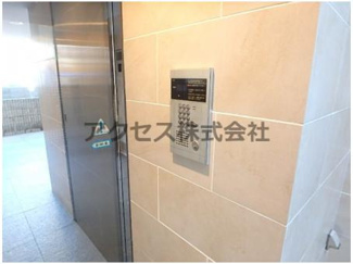 【セキュリティ】