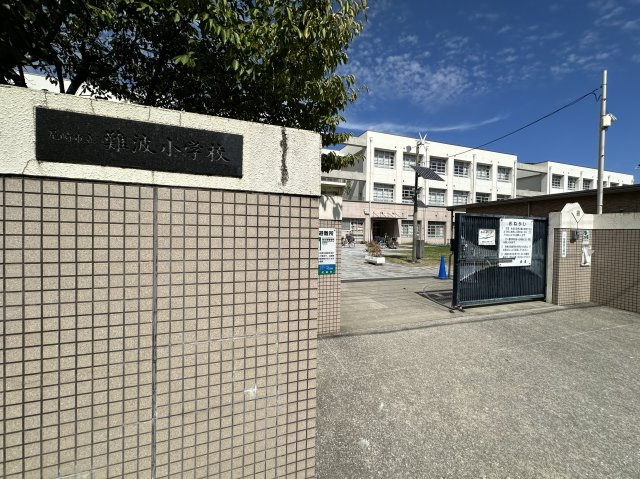 西難波町３丁目土地の周辺