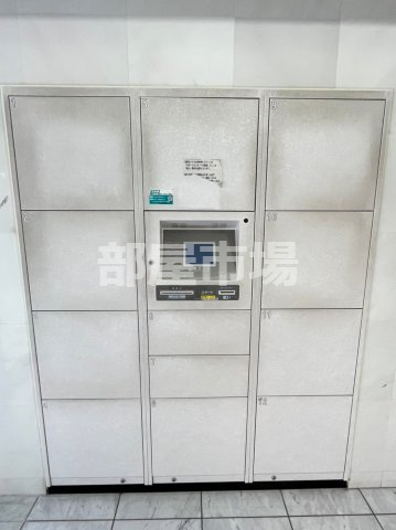 ガラ・ステージ森下のその他共用部分|宅配ボックス