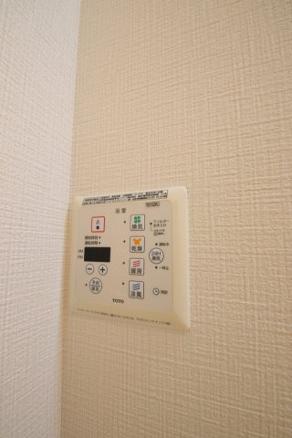 【設備】 | サニーコートM | 浴室乾燥機