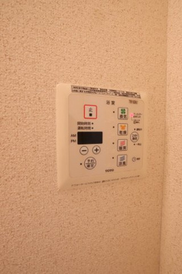 【設備】 | サニーコートM | 浴室乾燥機