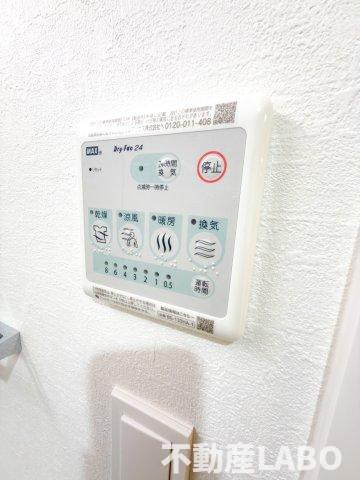 スプランディッド上本町WESTのその他