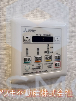 【設備】 | スプランディッド玉造DUE