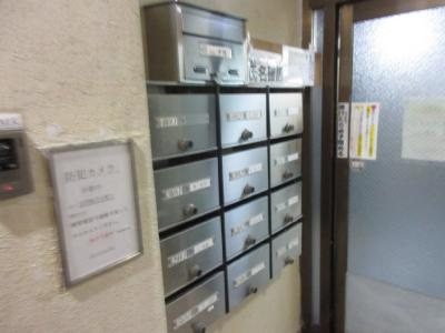 N・エステートモア三条のその他
