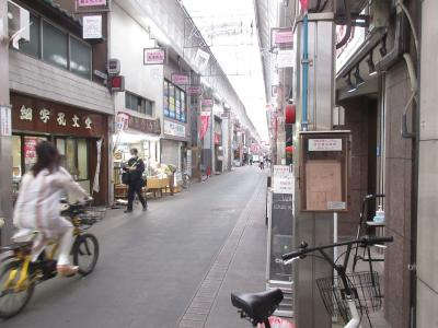 N・エステートモア三条の周辺|前面道路