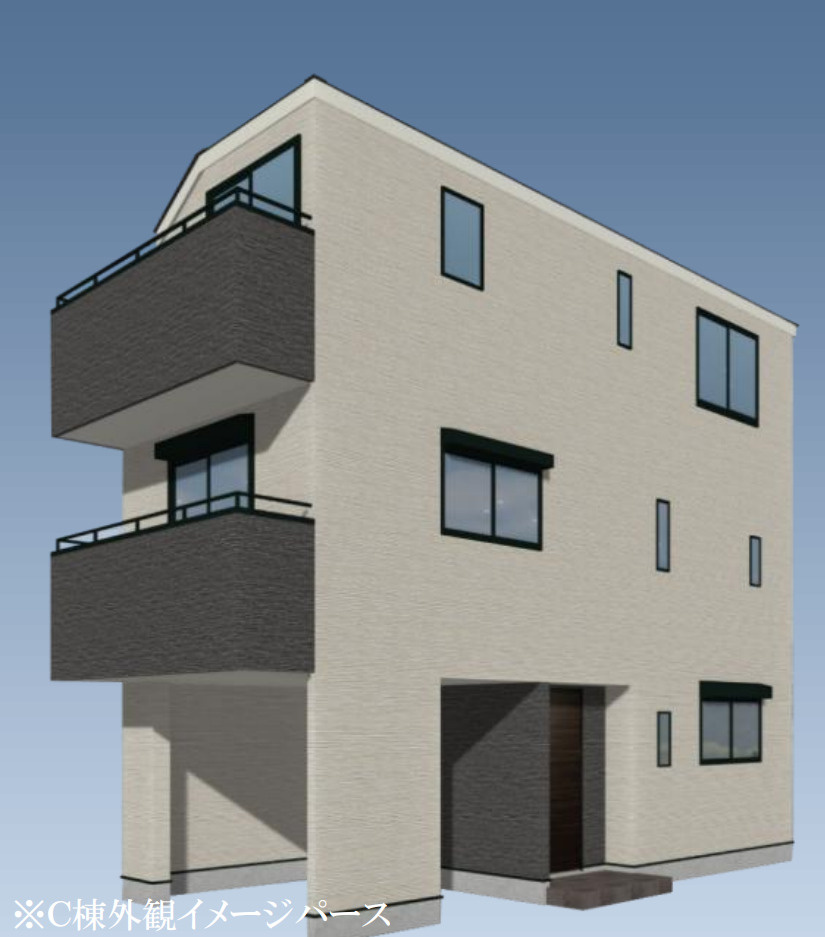 横浜市西区西戸部町3丁目 新築戸建て【仲介手数料無料】