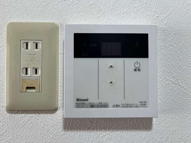 ノーブルハイツの設備